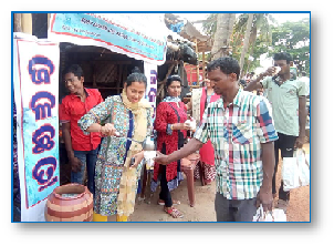 Jala Chhatra Water Kiosk